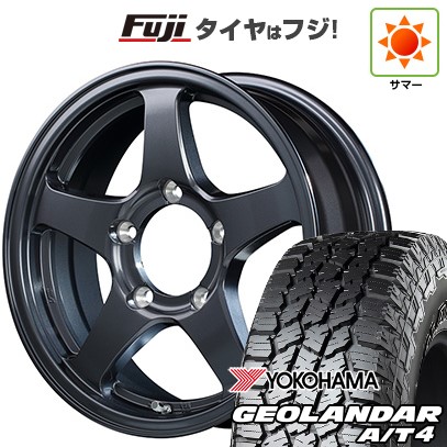 fuji-16701-156576-45925-45925