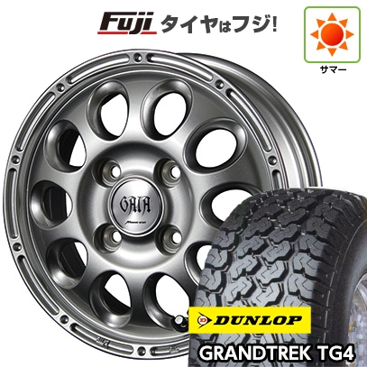 【新品 軽自動車】軽トラ 軽バン 夏タイヤ ホイール４本セット 145/80R12 80/78N DUNLOP グラントレック TG4 MID ガイア ブリッグ スズキ キャリー専用 12インチ