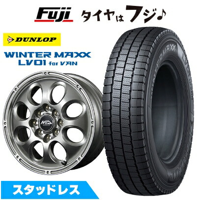 WINTER MAXX - 新品 NV200バネット スタッドレスタイヤ 車輪４本仕掛ける 165/80R14 97/95N WINER MAXX LV01 for VAN ガイア ブリッグ バネット 労働者階級ボックス席用 14in 車、バイク、自転車-タイヤ、ホイール-自動車