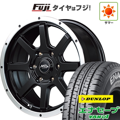エナセーブ 【新品】ハイエース200系 夏タイヤ ホイール4本