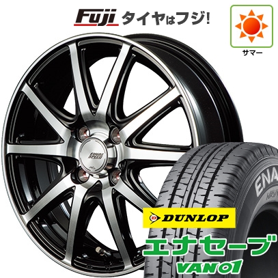 【新品 軽自動車】軽トラ 軽バン 夏タイヤ ホイール４本セット 145R12 6PR ダンロップ エナセーブ VAN01 MID ファイナルスピード GR ガンマ 12インチ : fuji 21681 156601 17177 17177 : フジコーポレーション