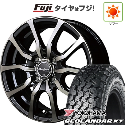 GEOLANDAR 【新品 軽自動車】軽トラ 軽バン 夏タイヤ ホイール4