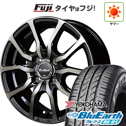 新品 軽自動車】アトレーワゴン 夏タイヤ ホイール４本セット 165/65R13 ヨコハマ ブルーアース AE-01 MID ユーロスピード  D.C.52 13インチ : fuji-21701-156619-15384-15384 : フジコーポレーション - 通販 -  Yahoo!ショッピング