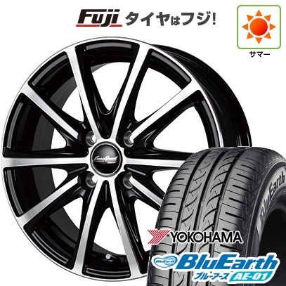 【新品 軽自動車】 夏タイヤ ホイール４本セット 165/70R13 ヨコハマ ブルーアース AE 01 MID ユーロスピード V25 13インチ : fuji 21701 156620 14965 14965 : フジコーポレーション