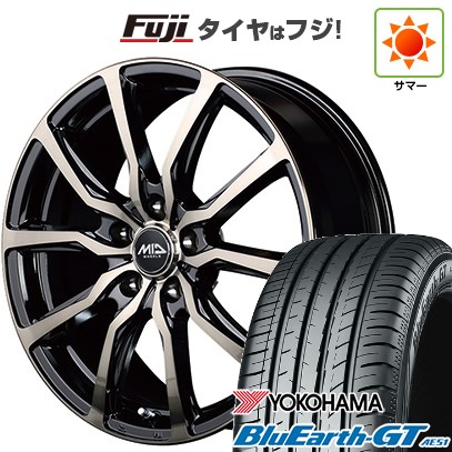 レグノ（ブリヂストン） 【新品国産5穴114.3車】 夏タイヤ