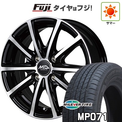【新品国産車用4穴100】 | 夏タイヤ ホイール4本セット | 185/65R15 | ミレバー ミレコンフォート MP071(限定) | MID WHEELS V25 ブラックポリッシュ | 15インチ