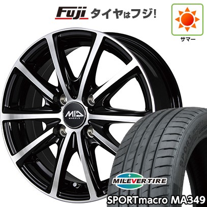新品国産車用 4穴100車】 夏タイヤ ホイール4本セット 195/50R16 