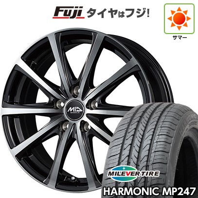 夏タイヤ ホイール4本セット 205/65R16 ミレバー ハーモニック MP247(限定) MID WHEELS V25 16インチ