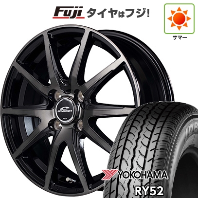 【新品 軽自動車】軽トラ 軽バン 夏タイヤ ホイール４本セット 145R12 6PR ヨコハマ RY52 MID シュナイダー DR 02 12インチ : fuji 21681 156645 15426 15426 : フジコーポレーション