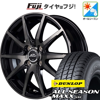 DUNLOP 【新品 軽自動車】軽トラ 軽バン オールシーズンタイヤ