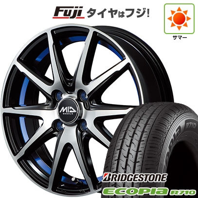 エコピア 【新品 軽自動車】軽トラ 軽バン | 夏タイヤ ホイール4本 