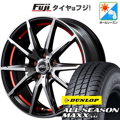DUNLOP（ダンロップ） 【新品 軽自動車】軽トラ 軽バン オールシーズン