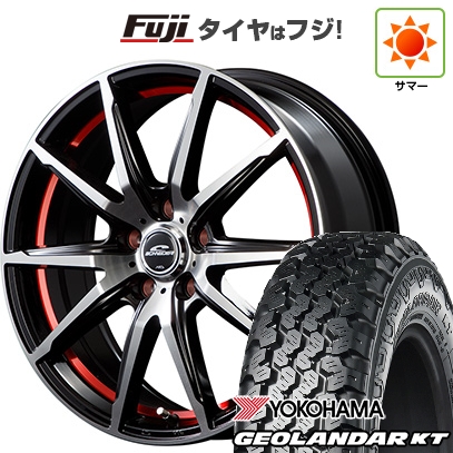 【新品 軽自動車】軽トラ 軽バン 夏タイヤ ホイール４本セット 145/80R12 80/78N ヨコハマ ジオランダー KT MID シュナイダー RX02 12インチ