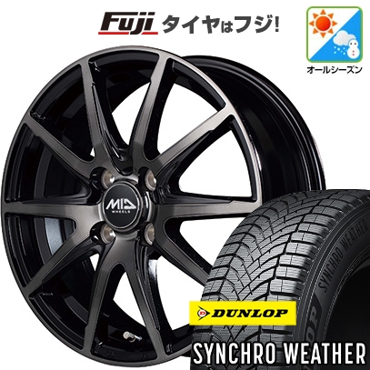 【新品 軽自動車】N-BOX タント スペーシア オールシーズンタイヤ ホイール4本セット 155/65R14 ダンロップ シンクロウェザー MID WHEELS DR-02 4.5J 14インチ
