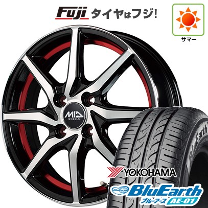 BluEarth 【新品 軽自動車】 夏タイヤ ホイール4本セット 165/55R14 