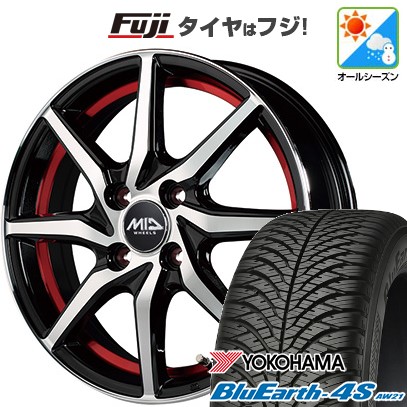 【パンク保証付き】【新品 軽自動車】オールシーズンタイヤ ホイール４本セット 155/65R14 ヨコハマ ブルーアース 4S AW21 AS MID シュナイダー RX810 14インチ