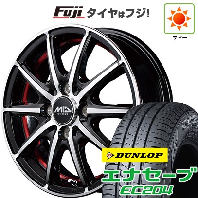 タイヤ・ホイール 155/55R14 DUNLOP ENASAVE EC204 エナセーブ 【新品 軽自動車】 夏タイヤ ホイール4本セット 155/55R14