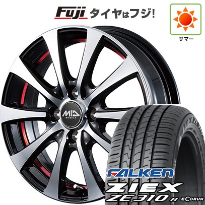 【新品国産車用 4穴100車】 夏タイヤ ホイール4本セット 185/60R15 ファルケン ジークス ZE310R エコラン(限定) MID WHEELS RX-01 15インチ