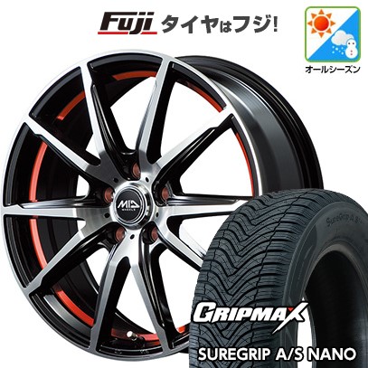 グリップマックス 【新品 軽自動車】オールシーズンタイヤ ホイール4 