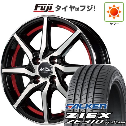 ゆうてぃ2025年製ファルケン　ZE310R　185/55R15　4本 ZIEX 【新品国産4穴100車】 夏タイヤ ホイール4本セット 185