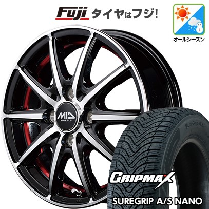 グリップマックス 【新品 軽自動車】オールシーズンタイヤ ホイール4 