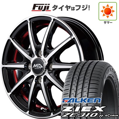 新品サマータイヤ FALKEN ファルケン ZIEX 175/65R15