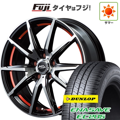 エナセーブ 【新品 軽自動車】N-BOX タント スペーシア 夏タイヤ 