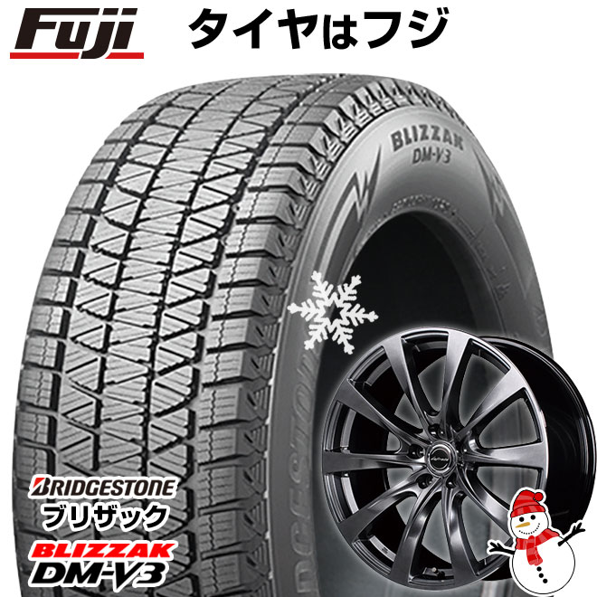 新品】レクサスLBX スタッドレスタイヤ ホイール４本セット 225/60R17 ブリザック DM-V3 レフィナーダ モーション2 トヨタ・レクサス車専用  17インチ : fuji-28701-162492-29559-29559 : フジコーポレーション - 通販 - Yahoo!ショッピング