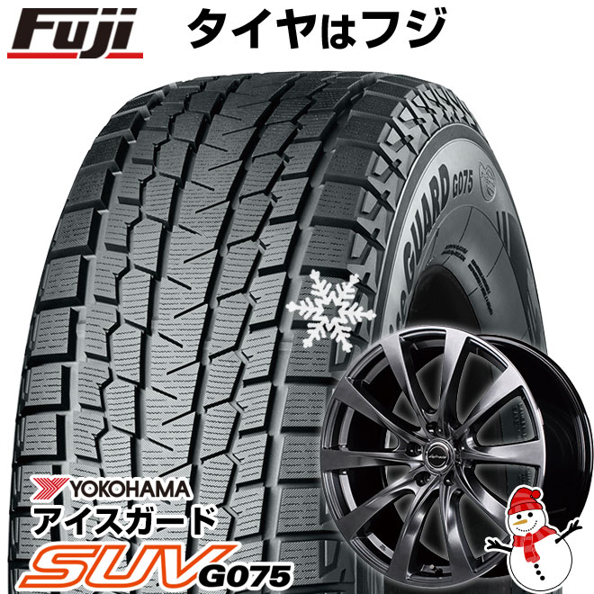 新品 クラウン スポーツ スタッドレスタイヤ ホイール4本セット 235/55R19 アイスガード SUV G075 MID レフィナーダ  モーション2 トヨタ・レクサス用 19インチ : fuji-28625-156731-42491-42491 : フジコーポレーション - 通販 -  Yahoo!ショッピング