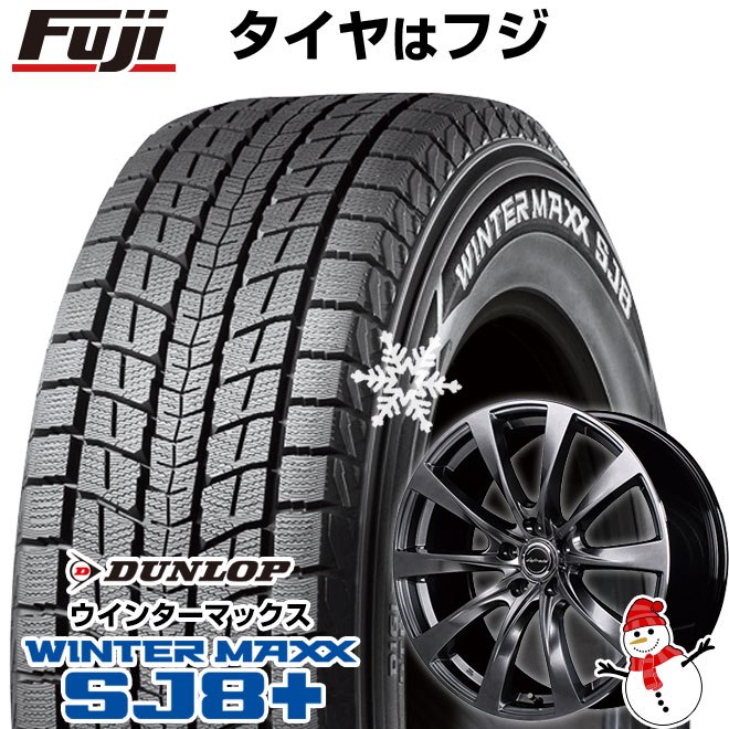 パンク保証付き 新品 クラウン スポーツ スタッドレスタイヤ ホイール4本セット 235/60R18 WM SJ8+ レフィナーダ モーション2  トヨタ・レクサス用 18インチ : fuji-29041-156722-34747-34747 : フジコーポレーション - 通販 -  Yahoo!ショッピング