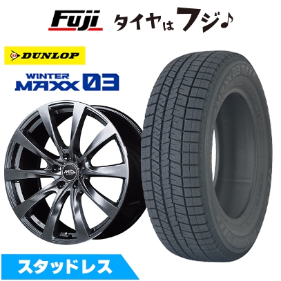 WINTER MAXX パンク保証付き 新品 クラウン スポーツ スタッドレス 