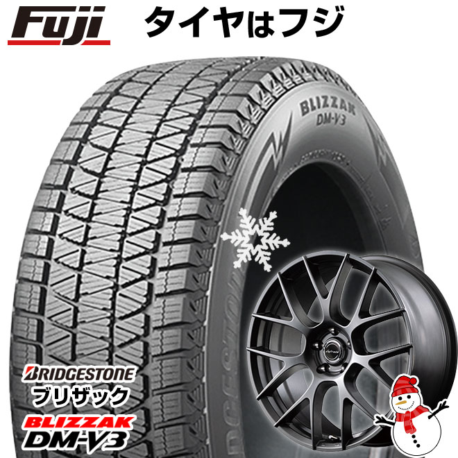 新品 レクサスRX 2022/11- スタッドレスタイヤ ホイール4本セット 235/55R20 ブリザック DM-V3 MID レフィナーダ  モーション3 トヨタ・レクサス用 20インチ : fuji-27904-156741-29580-29580 : フジコーポレーション - 通販 -  Yahoo!ショッピング