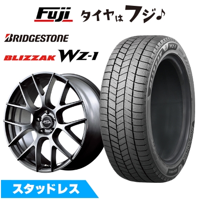 ブリザック 新品 クラウンクロスオーバー スタッドレスタイヤ ホイール 