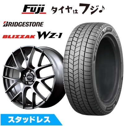 ブリザック - 新品 レクサスIS 2020/11- スタッドレスタイヤ 銀輪4本仕かける 235/45R18 WZ-1 レフィナーダ 手振り3 トヨタ・レクサス車専用 8J 18in