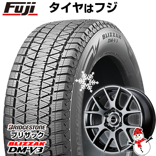 新品 ランクル300/ランクル250 スタッドレスタイヤ ホイール4本セット 265/65R18 ブリザック DM-V3 MID レフィナーダ  モーション3 トヨタ・レクサス用 18インチ : fuji-26301-156730-29574-29574 : フジコーポレーション - 通販 -  Yahoo!ショッピング