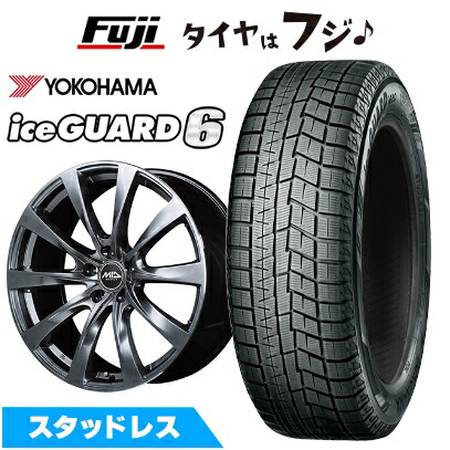 アイスガード 6 新品 レクサスLS(ナット車) スタッドレスタイヤ 