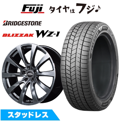 ブリザック - 新品ジャケット冠運動競技/クラウンエステート/エステート スタッドレスタイヤ 銀輪4本仕かける 235/50R20 BLIZZAK WZ-1 レフィナーダ MOTION2 TOYOTA用 20in