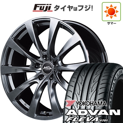 ADVAN - 新品国産車用5穴114.3 | 夏タイア 車輪4本仕掛ける | 225/35R20 | 居住地ヴァン フレバV701 | レフィナーダ 手ぶり2 トヨタ・レクサス車専用 | 20in タイヤ、ホイール-夏タイヤ、ホイールセット-自動車