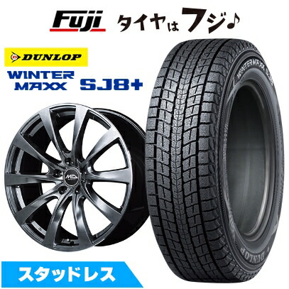WINTER MAXX SJ8 パンク保証付き 新品 クラウン スポーツ