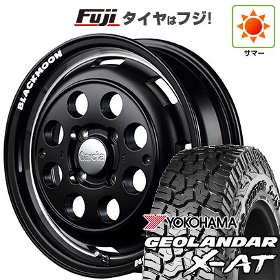 GEOLANDAR 【新品 軽自動車】ハスラー デリカミニ(4WD) 夏タイヤ 