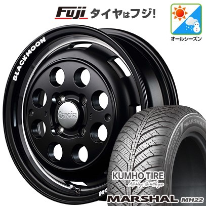 【新品 軽自動車】ハスラー デリカミニ(4WD) オールシーズンタイヤ ホイール４本セット 165/60R15 クムホ マーシャル MH22(限定) MID ガルシア シスコ 15インチ