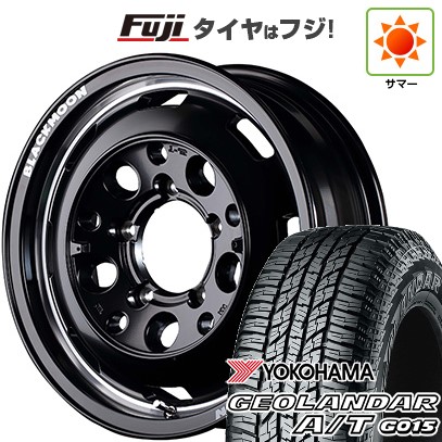 fuji-16701-156778-37521-37521