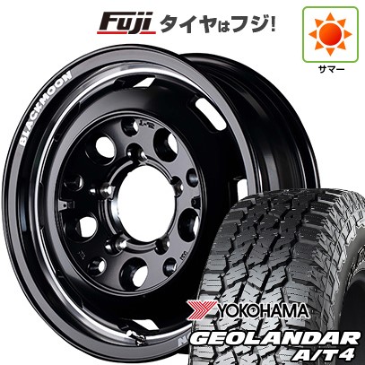 fuji-16701-156778-44303-44303