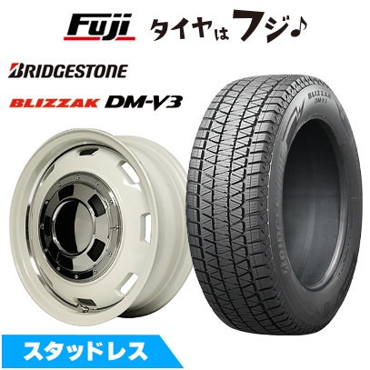 ブリザック DMーV3 【新品】プラド/ハイラックス スタッドレスタイヤ 