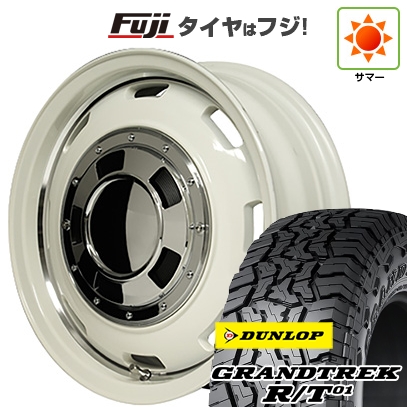 【新品】プラド/ハイラックス | サマータイヤ ホイール4本セット | 35X12.5R17 | グラントレック R/T01 RBL | MID WHEELS ガルシア シスコ | 8J 17インチ