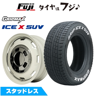 Ice X - 新品 プラド/ハイラックス スタッドレスタイヤ 車輪4本仕掛ける 265/65R17 GRIP MAX 内燃機関X SUV RWL (押さえる) MID WHEELS ガルシア シスコ 17in 自動車-タイヤ、ホイール-車、バイク、自転車