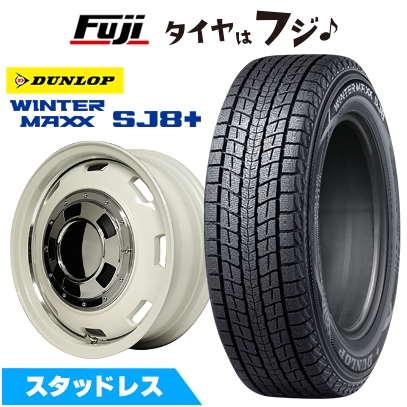 WINTER MAXX SJ8+ パンク保証付き 新品 FJクルーザー スタッドレス 