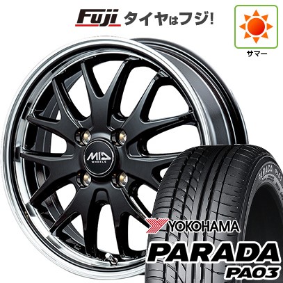 PARADA PA03 【新品 軽自動車】 夏タイヤ ホイール4本セット 165 