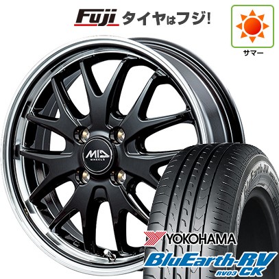 ソリオ ハスラー 夏タイヤ ホイール4本セット 165/70R14 ヨコハマ ブルーアース A(AE50) MLJ エクストリームJ XJ04 14インチ
