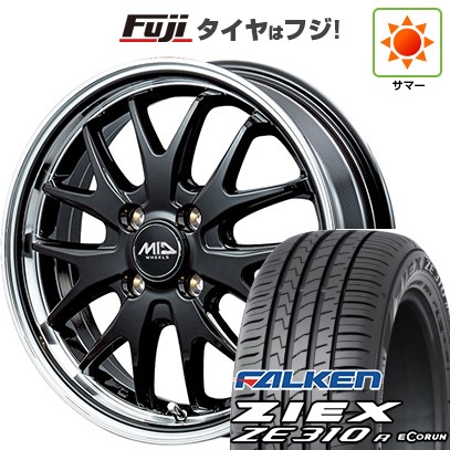 ■2025年製■ファルケン ZIEX　ZE310R　185/55R15　4本 ZIEX FALKEN ファルケン ジークス ZE310R エコラン（限定） 185
